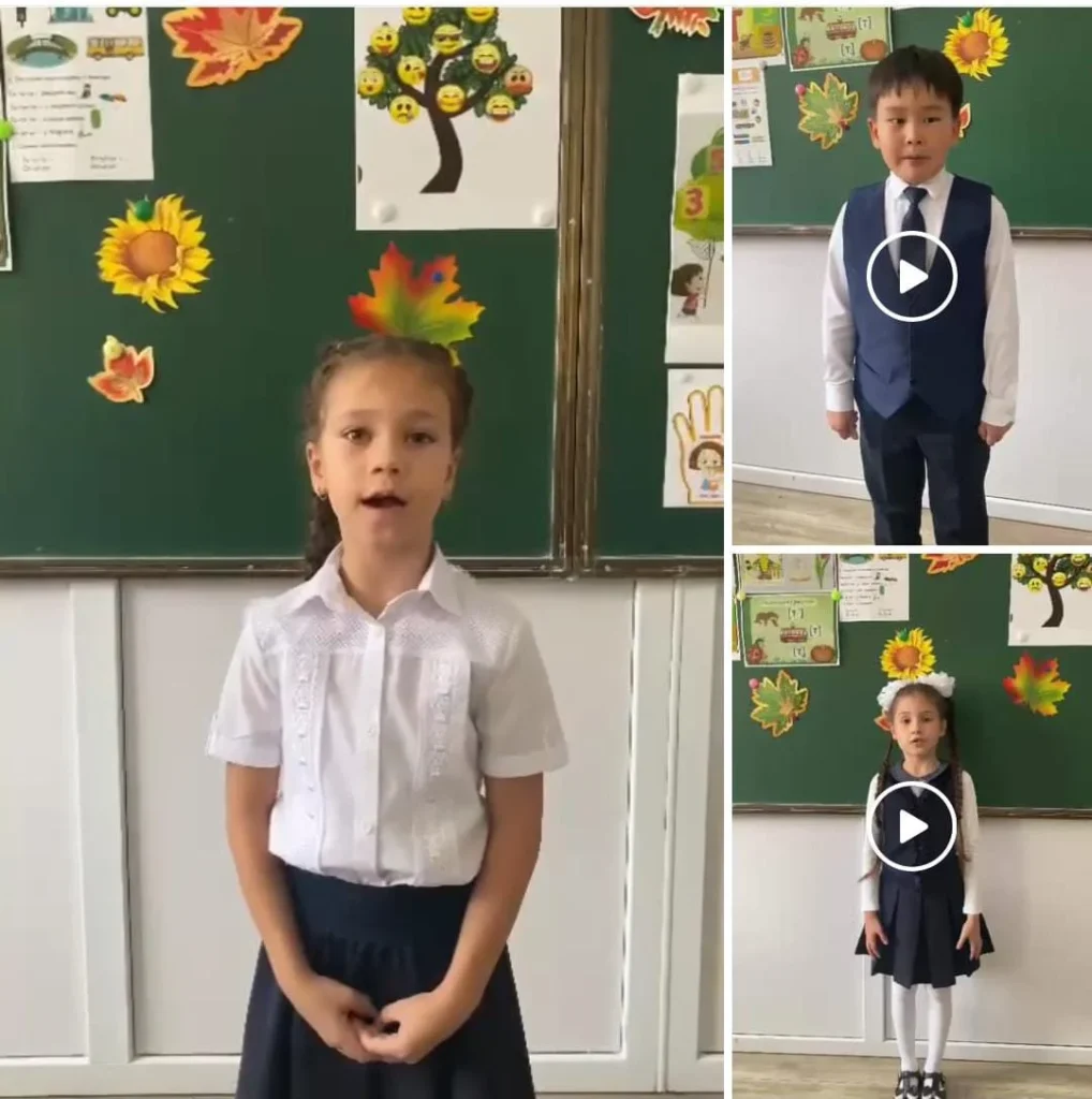 Тәрбие бөлімі Тәрбие бөлімі