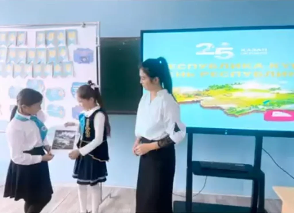 Тәрбие бөлімі Тәрбие бөлімі