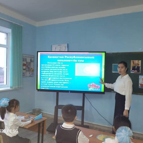 WhatsApp Image 2024-03-07 at 08.32.33