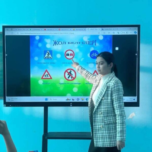 WhatsApp Image 2024-03-07 at 16.46.17
