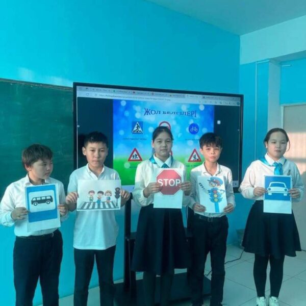 WhatsApp Image 2024-03-07 at 16.46.51