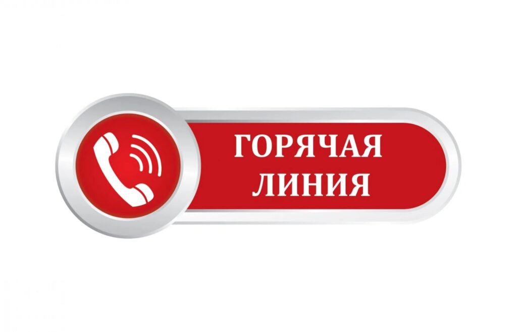 Мектептік тамақтандыру Мектептік тамақтандыру
